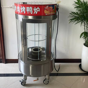 Forno per anatre, - Product Image 5