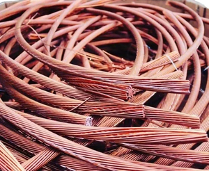Services de soudage et de découpe de fil de cuivre rouge, pureté 99,9% - Product Image 2