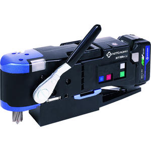 Máquina perforadora fabricada en Japón - Product Image 1