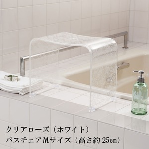 เก้าอี้อาบน้ำทรงกุหลาบสีขาวใสขนาด M อุปกรณ์บำบัดฟื้นฟูสมรรถภาพ - Product Image 3