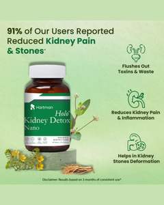 Suplemento para la Desintoxicación Renal con Varuna, Punarnava, Gokhru y Pashanbhed para la Eliminación de Cálculos Renales, la Eliminación de Toxinas y la Salud Renal - Product Image 2