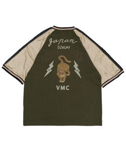 Camisetas de Casa de gran tamaño de lujo de alta calidad sin mangas Premium con patrón de animales logotipo personalizado impreso al por mayor - Product Image 5