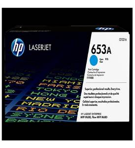 Laser <b>Toner</b> <b>Cartridges</b> CF321 Cyan - Product Image 1