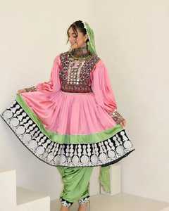 ชุดเดรส kuchi ชนเผ่าวินเทจแบบดั้งเดิมอัฟกานิสถาน/ปากีสถานชุดปาร์ตี้หลากสีมีซิปตกแต่งด้วยกระดุมเอวธรรมชาติ - Product Image 5