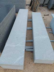 แผ่นหินแกรนิตธรรมชาติอินเดียสีเทา N สำหรับปูพื้นกลางแจ้งแผ่นผนังทันสมัยสำหรับใช้งานในโรงแรม - Product Image 4