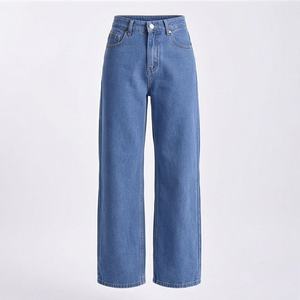 Wholesale <b>Women</b> High Street Straight Denim <b>Stretchy</b> <b>Jeans</b> Pants Cotton Sand Wash Breathable Quick Dry Premium Quality Trousers - Product Image 1