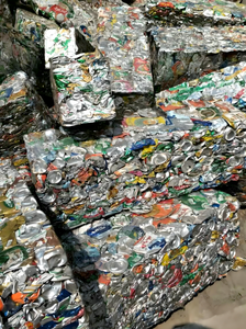 Déchets de canettes en aluminium UBC de haute qualité, prêts pour la vente en gros à prix réduit - Product Image 6