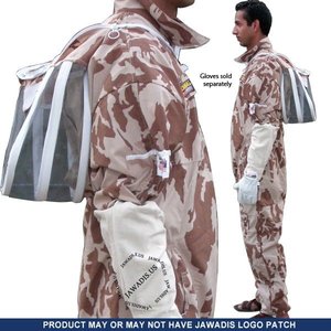 Apiculture de nuit essentielle: costume d'apiculture Desert Camo avec voile non zippable - Product Image 1