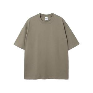 Custom Men's Blank <b>Box</b> Cut Tee Shirt 250 300 Gsm Heavyweight 100% Cotton TShirt Oversize <b>Drop</b> Shoulder Boxy Fit Crop T-shirt Men - Product Image 3