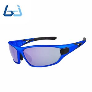 Borjye J115 Lunettes de soleil publicitaires anti-chocs UV 400 - Product Image 1