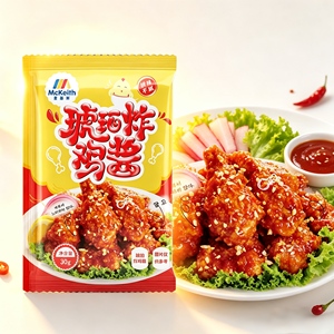 Salsa McKeith <span class=keywords><strong>Sweet</strong></span> Spicy Amber Glaze para Pollo Frito Crujiente, Alitas de Pollo, Platos de Aperitivos de Pollo, Suministro a Granel de Condimento - Product Image 1