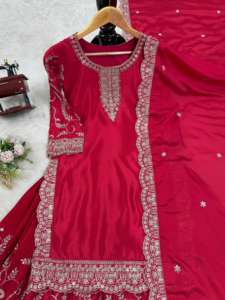 Costume élégant Sharara pour femmes avec broderie Idéal vêtements ethniques pour les mariages, les festivals et les occasions spéciales - Product Image 5