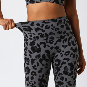 Best Quality Print Reflective Ribbed Seamless High Waist <b>Butt</b> <b>Lift</b> Yoga <b>Leggings</b> - Product Image 5