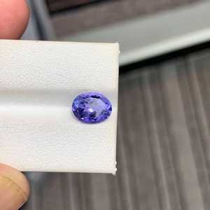 Piedra Preciosa Natural Azul Ovalada 'Tanzanita' de Alta Calidad Hecha a Mano al por Mayor, Piedra Suelta de Primera Calidad con Certificado para la Fabricación de Joyas - Product Image 2