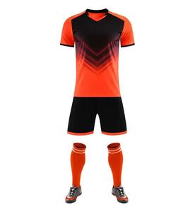 Uniforme de Fútbol Transpirable y Suave, Conjunto de Uniforme de Entrenamiento de Manga Corta, Impresión Personalizable, Número Disponible, Compra al por Mayor - Product Image 4
