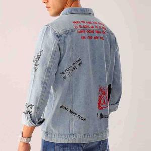 Veste en jean élégante de qualité supérieure pour homme, fabriquée directement en usine, sur mesure, effet vieilli, style urbain, printemps, revêtement frontal - Product Image 3