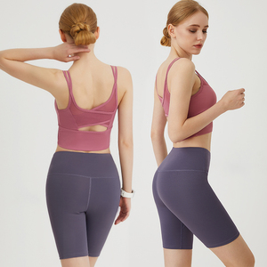 Conjunto Deportivo para Mujer, Top y Leggings, Ropa Deportiva Personalizada OEM, Transpirable, Elástica, Cintura Media, Color Sólido - Product Image 2