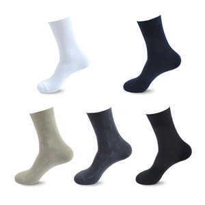 Chaussettes en fibre de bambou épaisses pour hommes, à porter en automne et en hiver, talon et bout épais, haute qualité, quantité en vrac, prix bas, chaussettes de haute qualité - Product Image 1