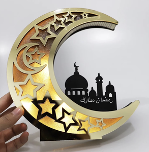 Centro de mesa temático de Ramadán de Metal para decoración del hogar árabe con luna creciente, perfecto para cenas de temporada e interiores familiares elegantes - Product Image 6