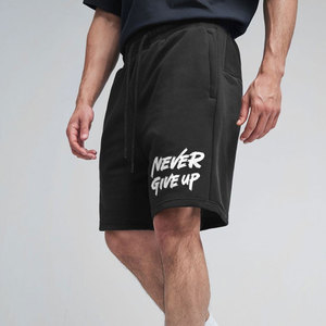 Pantalones Cortos Bermuda Negros para Hombre con Estampado Blanco Never Give Up, Cintura Elástica, Casuales, de Algodón - Product Image 1