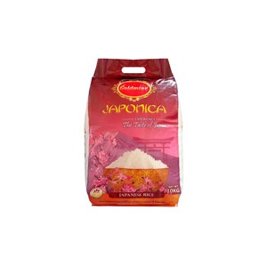 Arroz japónica de grano corto, sabor auténtico Premium, perfectamente pegajoso para sushi y comidas a base de arroz - Product Image 4