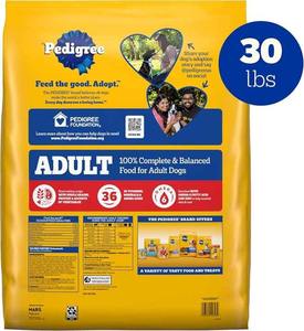 Pedigreee Complete Nutrition Alimento seco para perros adultos, pollo asado y sabor vegetal, 30 Lb. Bolsa - Product Image 3