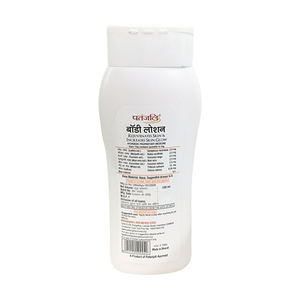 Patanjali Lotion pour le corps 100ml - Product Image 2