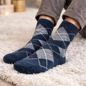 Tissu doux |   Pour hommes |   Taille unique |   Chaud et confortable |   Designs variés |   YE STORE - Product Image 1