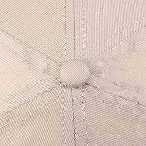 High Quality Outdoor Sports Wear <b>Men</b> <b>Baseball</b> <b>Caps</b> Wholesale Custom Logo <b>Men</b> and Women <b>Baseball</b> <b>Caps</b> Solid Colour Outwear - Product Image 6