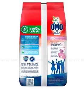 Omo ผงซักฟอกซักผ้าสบายกลิ่นหอม Magic 700G กระเป๋าขายส่ง Omo ผู้เชี่ยวชาญผงซักฟอกป้องกันแบคทีเรีย - Product Image 2