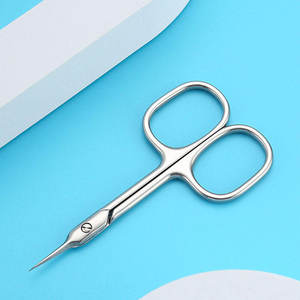 Tijeras para Cutículas de Primera Generación, de Acero Inoxidable, Removedor de Cutículas, Tijeras de Belleza para Uñas, Herramienta Profesional de Manicura - Product Image 5