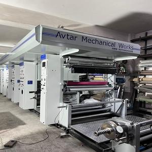 Indian Fully Automated Rotogravure Printing Machine available in Rwanda make in India reliable heavy duty - Product Image 4
