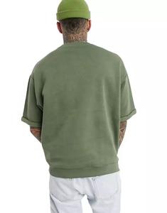 240 Gsm 100% coton unisexe luxe surdimensionné graphique T-Shirts vierge sérigraphie lourd col rond hommes grande taille - Product Image 3