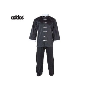 Uniforme de Kung Fu Gis negro para niños - Product Image 4