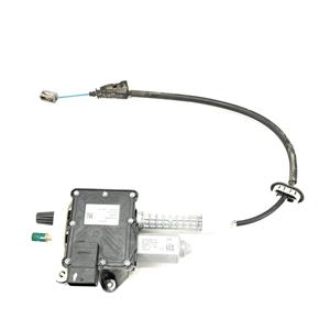 FRANÇAIS - FREIN DE PARKING ÉLECTRIQUE CITROEN DS4 1ère Série 9672984680 (11>) - Product Image 1