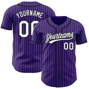 Camiseta de béisbol a rayas blanca morada personalizada superventas, ropa de equipo auténtica para conjunto de talla grande, transpirable y elegante - Product Image 1