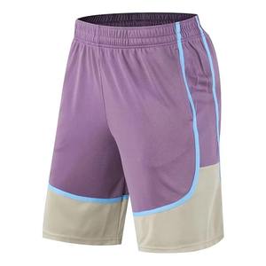 Vêtements de sport décontractés pour hommes Pantalon de fitness respirant 100% coton Short de détente Style Hip Hop Taille élastique Anti-UV Séchage rapide - Product Image 2
