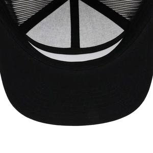 หมวกทรูเกอร์โฟม5แผงแบบพรีเมี่ยมพร้อมโลโก้ปักหมวกธรรมดาสำหรับประสิทธิภาพและขี่จักรยาน - Product Image 3