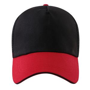 Oem Custom Vintage Sports Basketball Casquettes Réglable Snapback Chapeaux 100% Coton Commun pour Unisexe Vente en Gros - Product Image 1