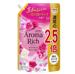 Adoucissant pour tissus Lion Soflan Aroma Rich Catherine Body 16,2 fl oz (480 ml) pour un lavage doux des vêtements - Product Image 3