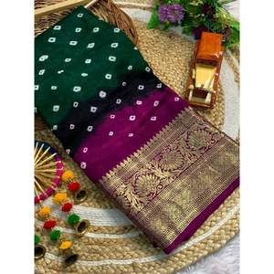 Sari Kanjivaram en soie pure brodée Banarasi Bandhej, vêtements de fête indiens et pakistanais, qualité supérieure - Product Image 5