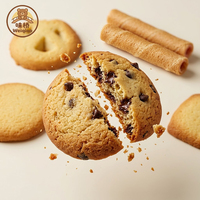 Biscuits croustillants sucrés en boîte de papier de 260 g, vente en gros halal, biscuits au beurre en vrac, biscuits assortis