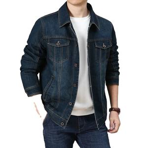 Veste en jean imperméable et respirante à boutons pour hommes sur mesure 100% coton hiver grande taille - Product Image 4