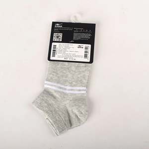 ERKE Women's Sports Grey <b>Socks</b> Flat Ankle 12325212077-102 Comfortable and Stylish - Product Image 3