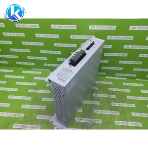 Système NEUF MX POWER MC-550 <span class=keywords><strong>PAU</strong></span> DRIVE LOC # S202 - Product Image 1