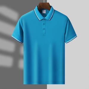 Fabricant de haute qualité nouveau style 2025 col contrasté 280GSM polos pour hommes - Product Image 1