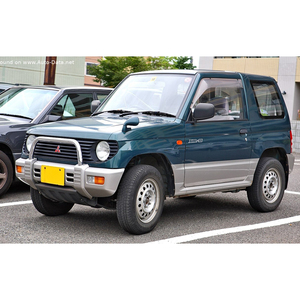 MIT-subishi Pajero SUV เครื่องยนต์ที่แข็งแกร่ง, ห้องโดยสารที่สะดวกสบายและเสถียรภาพการระงับที่ดี - Product Image 4