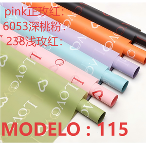 Papel Coreano # 115 Artículos para el Día de San Valentín - Product Image 1