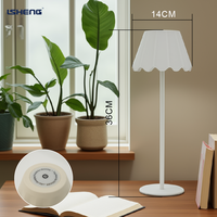 Lampe de chevet sans fil moderne en fer de style nordique en forme de fleur pour la salle d'étude, décoration de la maison, LED rechargeable à piles, simple