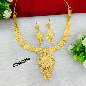 Conjunto de Collar de Latón Chapado en Oro, Joyería de Moda con Cadena de Caja con Diseño Floral para Bodas y Fiestas - Product Image 3